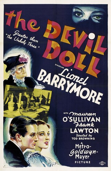 Дьявольская кукла || The Devil-Doll (1936)