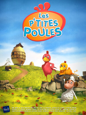 Веселый курятник || Les p'tites poules (2010)