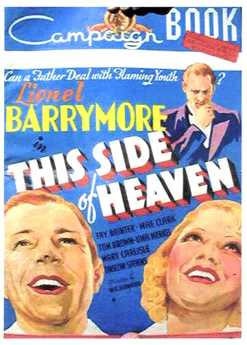 Эта сторона рая || This Side of Heaven (1934)