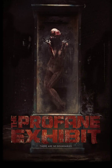 Комната душ || The Profane Exhibit (2013)