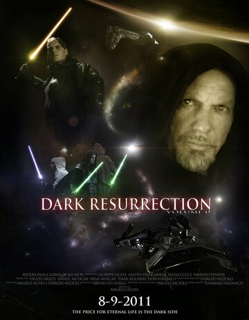 Тёмное воскрешение: Том 0 || Dark Resurrection Volume 0 (2011)