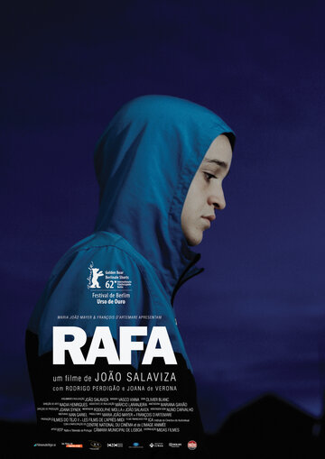 Рафа || Rafa (2012)