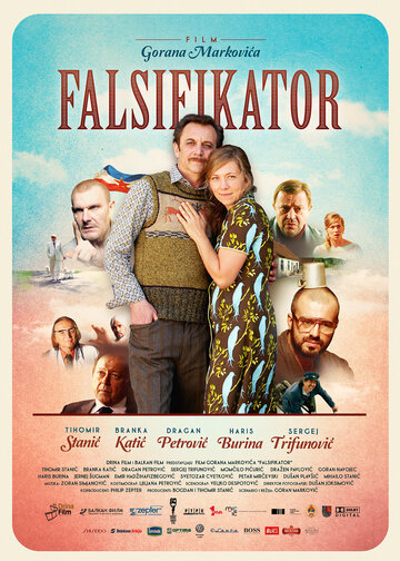 Фальсификатор || Falsifikator (2013)