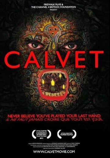 Кальвет || Calvet (2011)