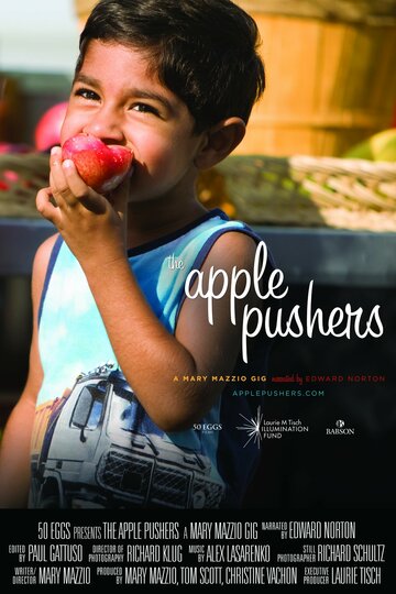 Продавцы яблок || The Apple Pushers (2011)
