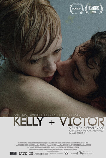 Келли + Виктор || Kelly + Victor (2012)