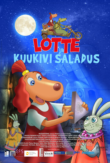 Лотте и тайна лунного камня || Lotte ja kuukivi saladus (2011)