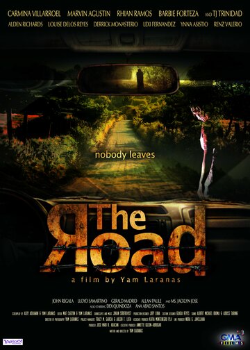 Дорога || The Road (2011)