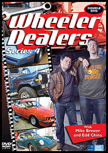 Махинаторы || Wheeler Dealers (2003)