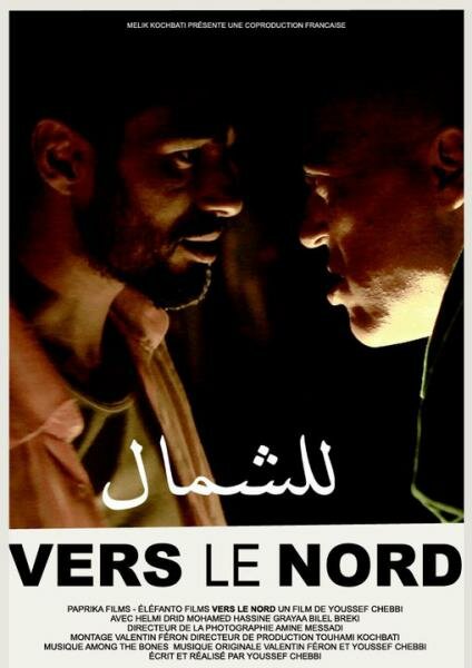 Vers le Nord (2010)
