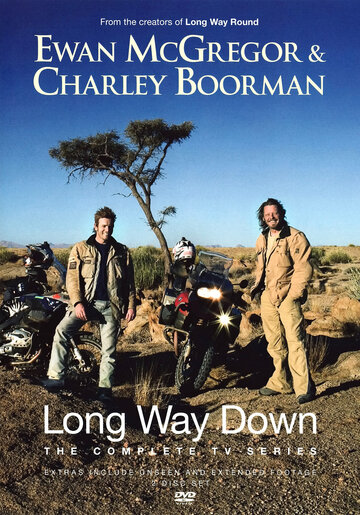 Долгий путь на юг || Long Way Down (2007)