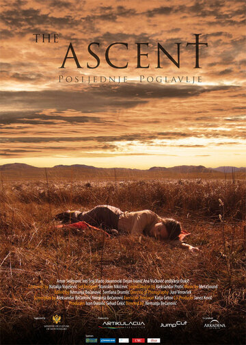 Заключительная глава || The Ascent (2011)