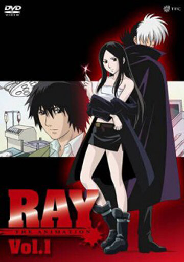 Рэй || Ray The Animation (2006)