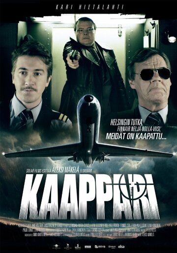 Захват, который устремился на юг || Kaappari (2013)