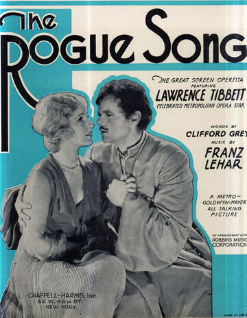 Песня мошенника || The Rogue Song (1930)