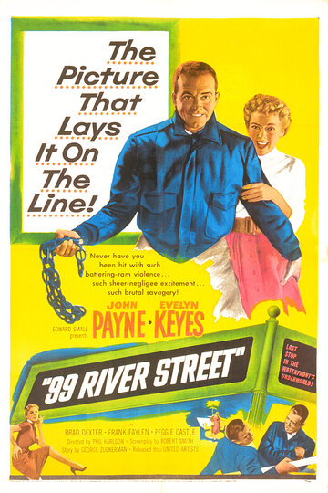 99 Ривер стрит || 99 River Street (1953)