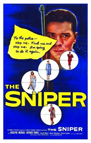 Снайпер || The Sniper (1952)