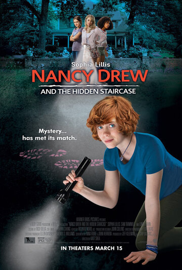 Ненсі Дрю та потайні сходи || Nancy Drew and the Hidden Staircase (2019)