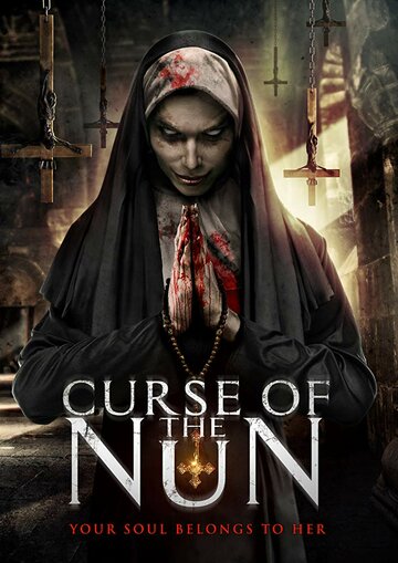 Проклятье монахини || Curse of the Nun (2018)