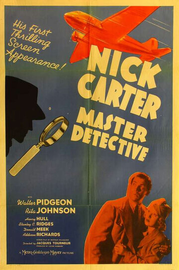 Неподражаемый сыщик Ник Картер || Nick Carter, Master Detective (1939)