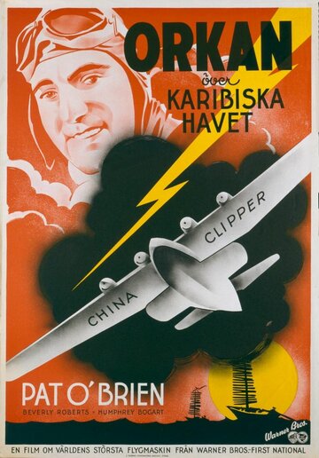 Китайская заколка || China Clipper (1936)