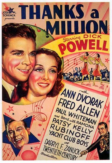 Миллион благодарностей || Thanks a Million (1935)