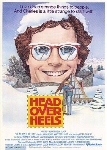 По уши влюбленный || Head Over Heels (1979)