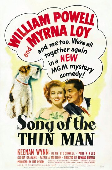 Песня тонкого человека || Song of the Thin Man (1947)