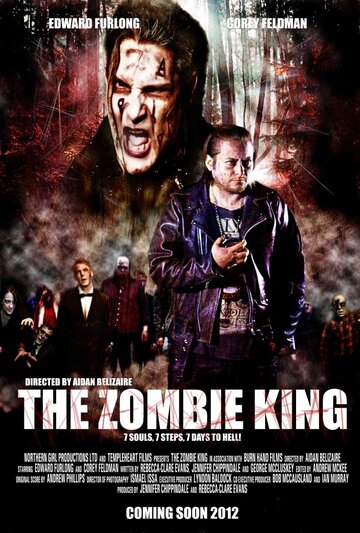 Король зомби || The Zombie King (2013)