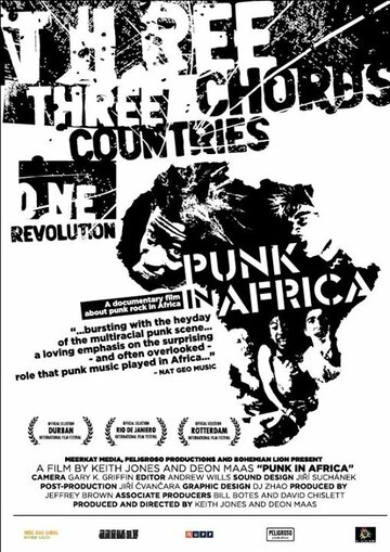 Панк в Африке || Punk in Africa (2012)