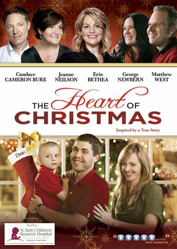 Разгар рождества || The Heart of Christmas (2011)