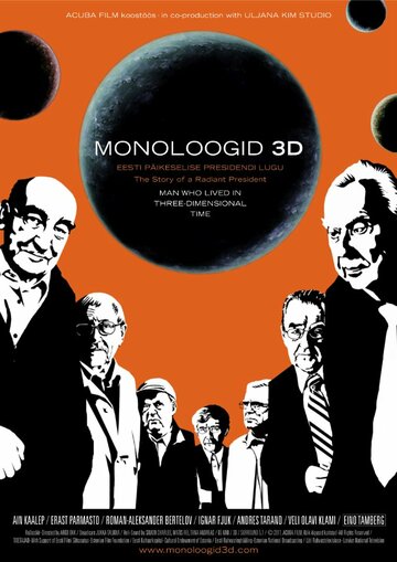 Монологи 3D || Monoloogid 3D (2011)