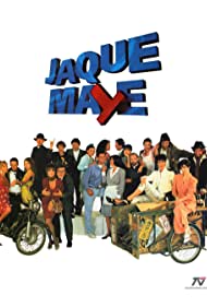 Шах и мат || Jaque mate (1993)