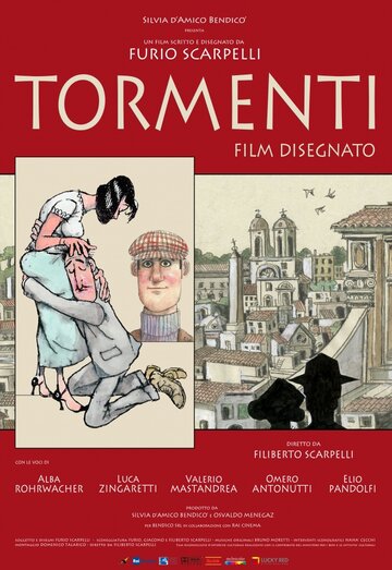 «Страдание» — рисованный фильм || Tormenti - Film disegnato (2011)