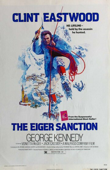 Санкция на пике Эйгера || The Eiger Sanction (1975)
