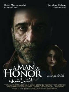 Честный человек || A Man of Honor (2012)