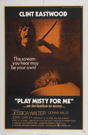 Сыграй мне перед смертью || Play Misty for Me (1971)