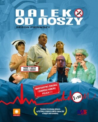 Далеко от носилок || Daleko od noszy (2003)