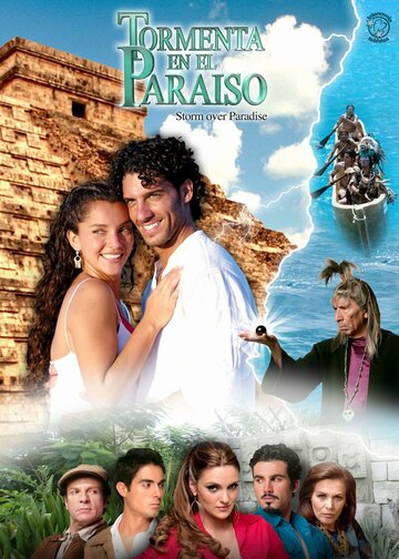 Гроза в раю || Tormenta en el paraíso (2007)