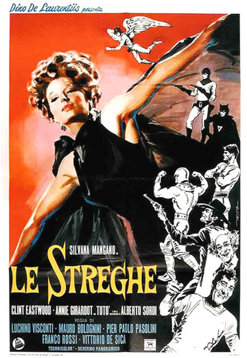 Ведьмы || Le streghe (1967)