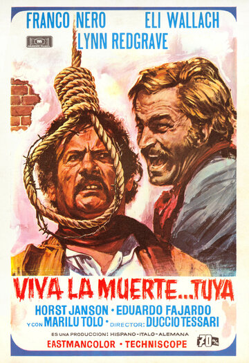Да здравствует смерть твоя || ¡Viva la muerte... tua! (1971)