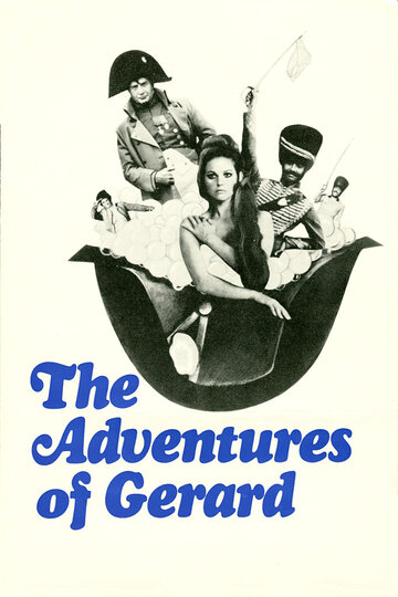 Приключения Жерара || The Adventures of Gerard (1970)