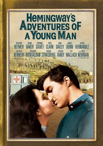 Приключения молодого человека || Hemingway's Adventures of a Young Man (1962)