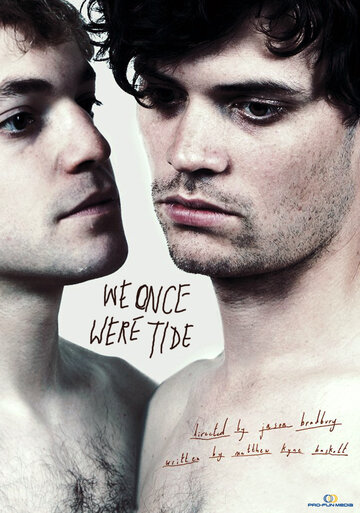 Мы были единым приливом || We Once Were Tide (2011)