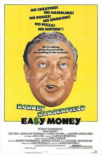 Легкие деньги || Easy Money (1983)