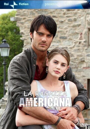 Американская девочка || La ragazza americana (2011)