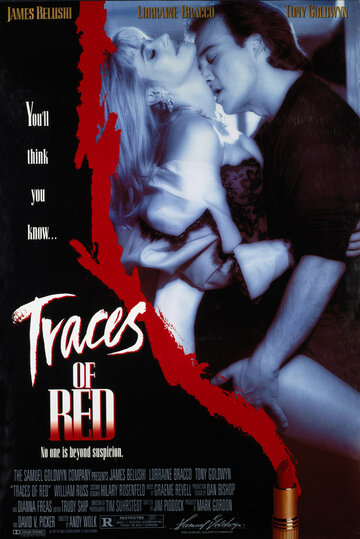 Кровавый след || Traces of Red (1992)