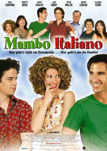 Мамбо Итальяно || Mambo italiano (2003)