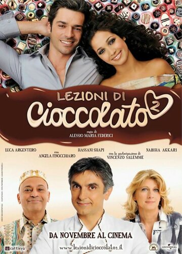 Уроки шоколада 2 || Lezioni di cioccolato 2 (2011)