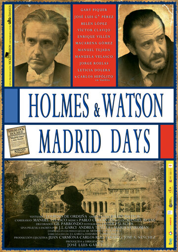 Холмс и Ватсон. Дни в Мадриде || Holmes & Watson. Madrid Days (2012)